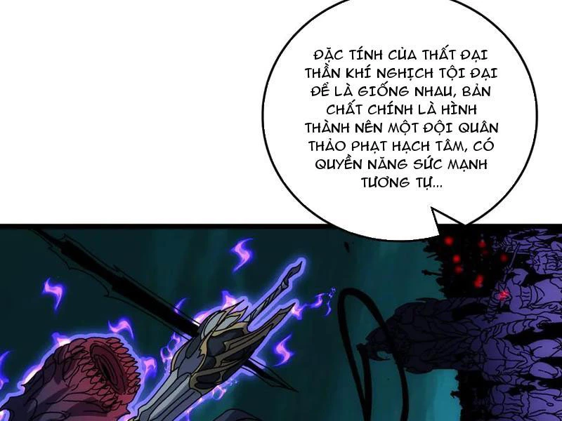 Bắt Đầu Kế Nhiệm Boss Hắc Long, Ta Vô Địch Chapter 71 - 98