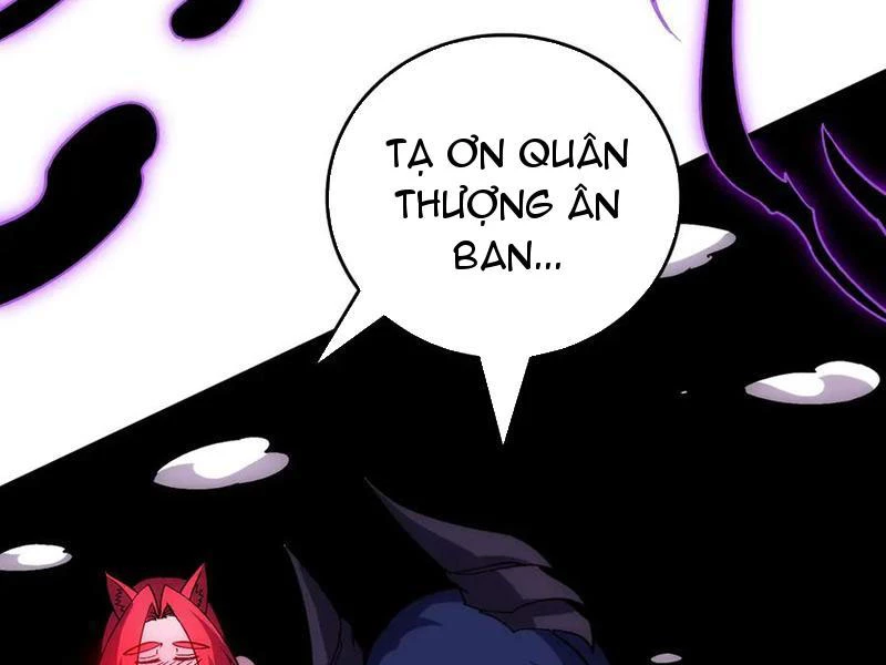 Bắt Đầu Kế Nhiệm Boss Hắc Long, Ta Vô Địch Chapter 71 - 144