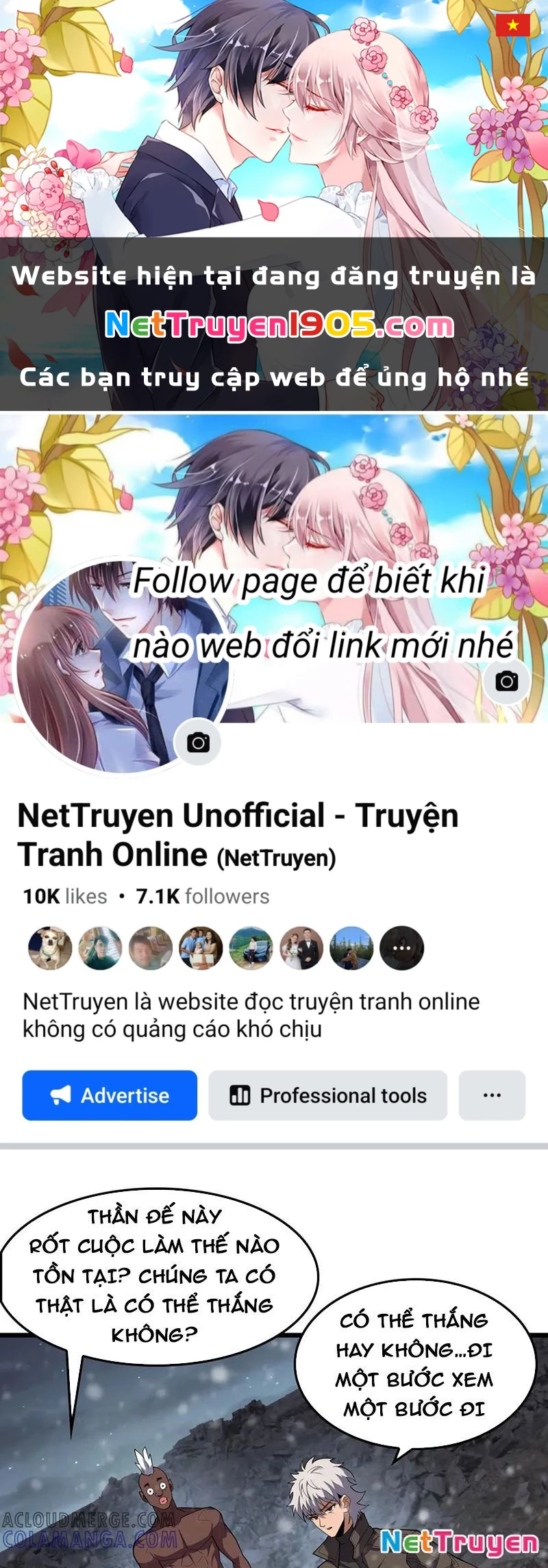 Vạn Tộc Tru Sát!! Chapter 47 - 1