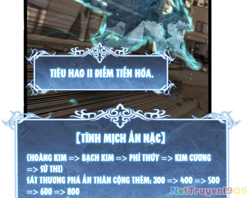 Thích Khách Thần Cấp, Ta Chính Là Bóng Đêm Chapter 33 - 15