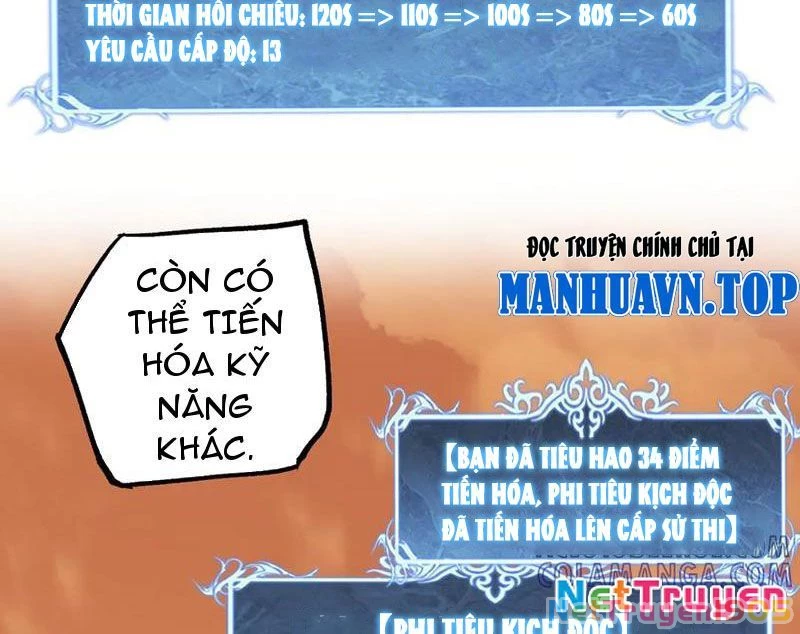 Thích Khách Thần Cấp, Ta Chính Là Bóng Đêm Chapter 33 - 16