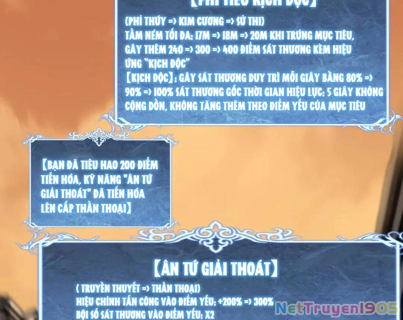 Thích Khách Thần Cấp, Ta Chính Là Bóng Đêm Chapter 33 - 17