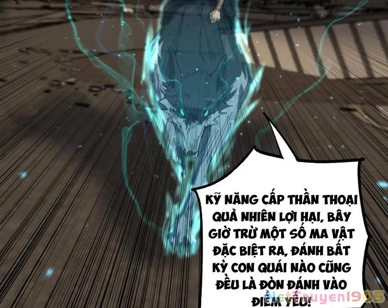 Thích Khách Thần Cấp, Ta Chính Là Bóng Đêm Chapter 33 - 19