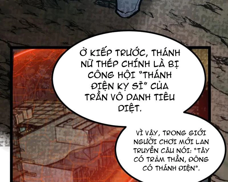 Thích Khách Thần Cấp, Ta Chính Là Bóng Đêm Chapter 33 - 59