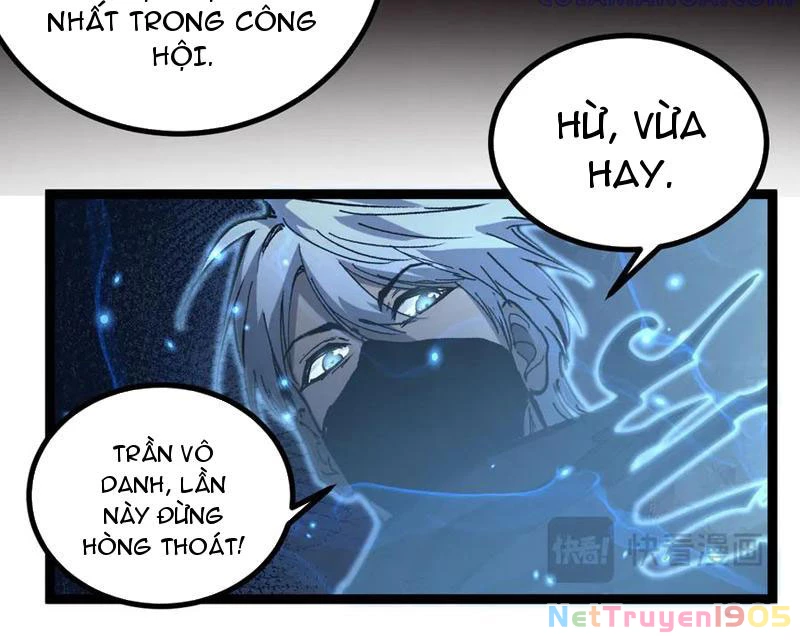Thích Khách Thần Cấp, Ta Chính Là Bóng Đêm Chapter 33 - 64