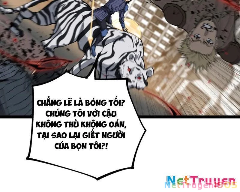 Thích Khách Thần Cấp, Ta Chính Là Bóng Đêm Chapter 33 - 81