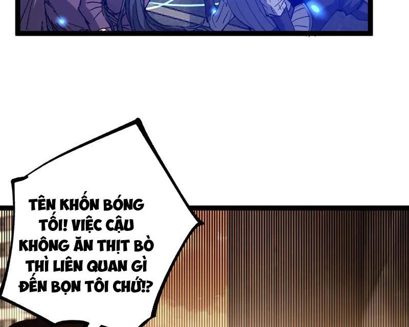 Thích Khách Thần Cấp, Ta Chính Là Bóng Đêm Chapter 33 - 94