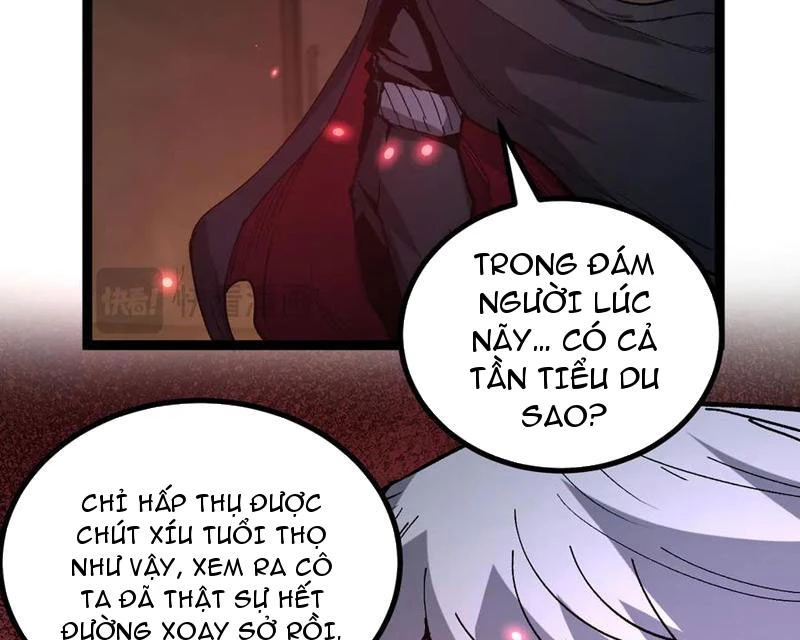 Thích Khách Thần Cấp, Ta Chính Là Bóng Đêm Chapter 33 - 103