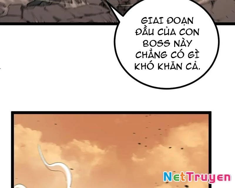 Thích Khách Thần Cấp, Ta Chính Là Bóng Đêm Chapter 33 - 111