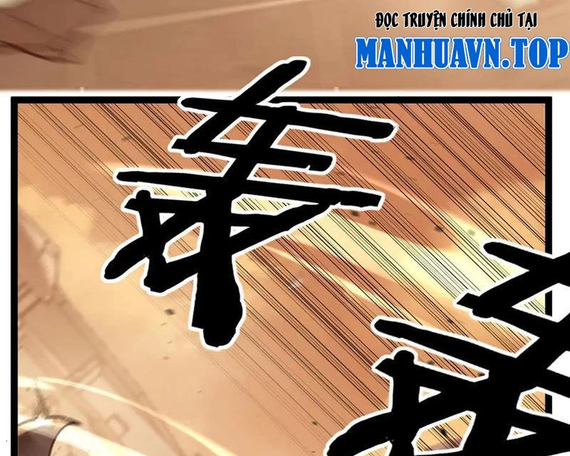 Thích Khách Thần Cấp, Ta Chính Là Bóng Đêm Chapter 33 - 118