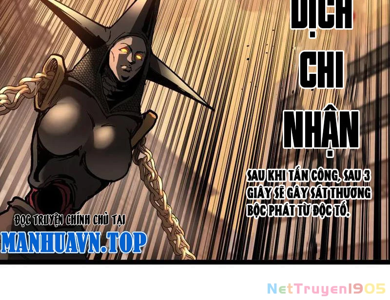 Thích Khách Thần Cấp, Ta Chính Là Bóng Đêm Chapter 33 - 123