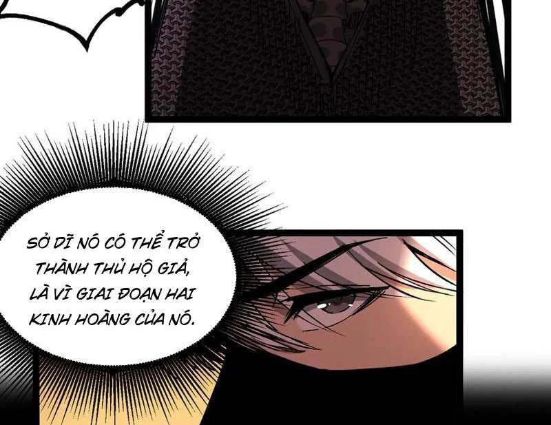 Thích Khách Thần Cấp, Ta Chính Là Bóng Đêm Chapter 33 - 132