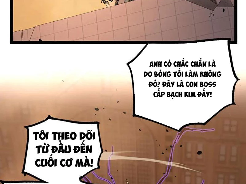 Thích Khách Thần Cấp, Ta Chính Là Bóng Đêm Chapter 34 - 2