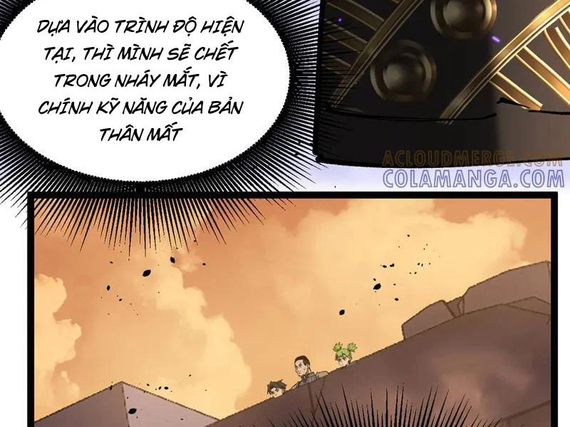 Thích Khách Thần Cấp, Ta Chính Là Bóng Đêm Chapter 34 - 12