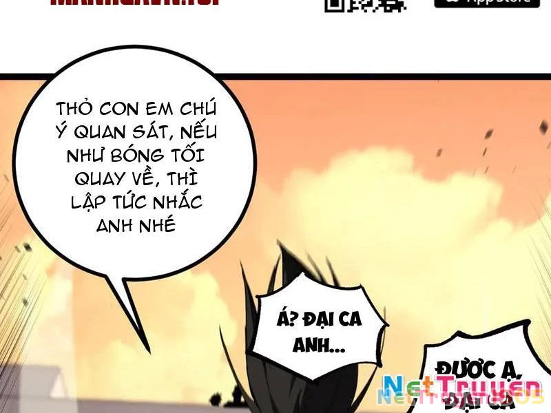 Thích Khách Thần Cấp, Ta Chính Là Bóng Đêm Chapter 34 - 31