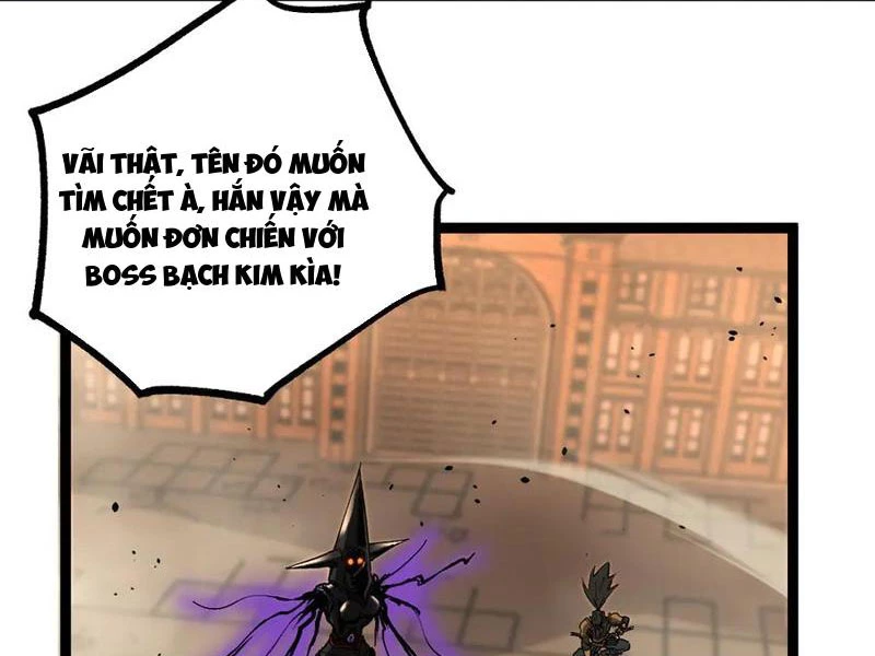Thích Khách Thần Cấp, Ta Chính Là Bóng Đêm Chapter 34 - 34