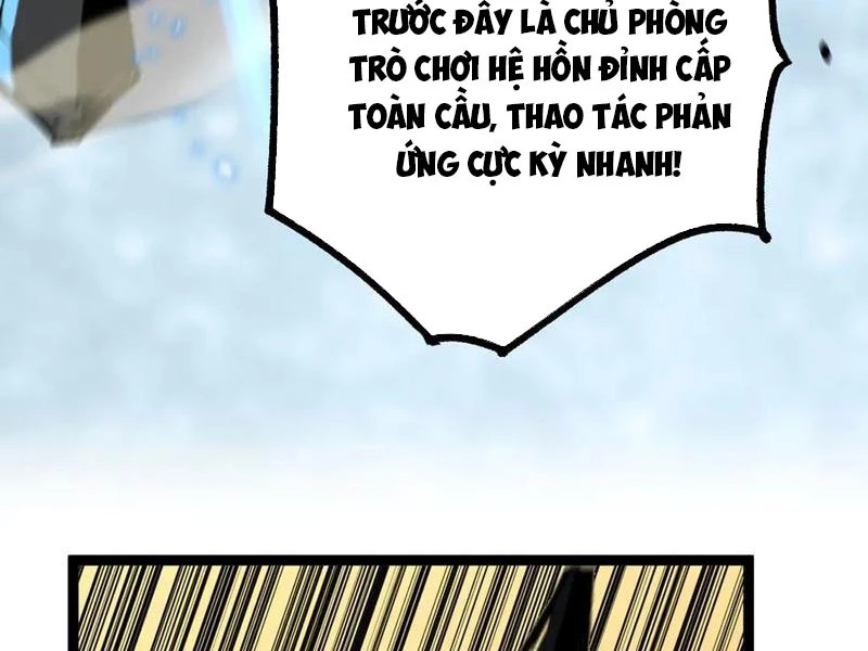 Thích Khách Thần Cấp, Ta Chính Là Bóng Đêm Chapter 34 - 40