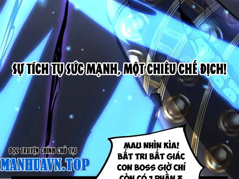 Thích Khách Thần Cấp, Ta Chính Là Bóng Đêm Chapter 34 - 79