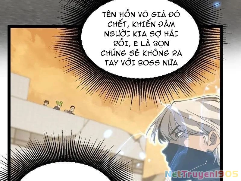 Thích Khách Thần Cấp, Ta Chính Là Bóng Đêm Chapter 34 - 105