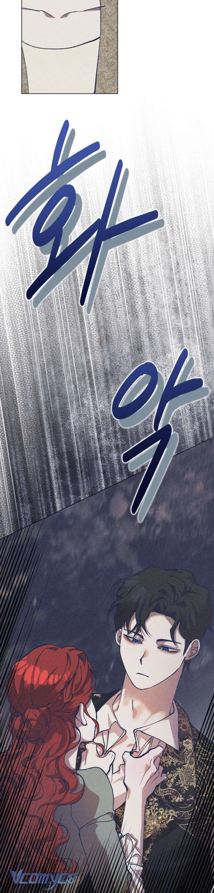 Aubrey Thanh Lịch Chapter 10 - 4