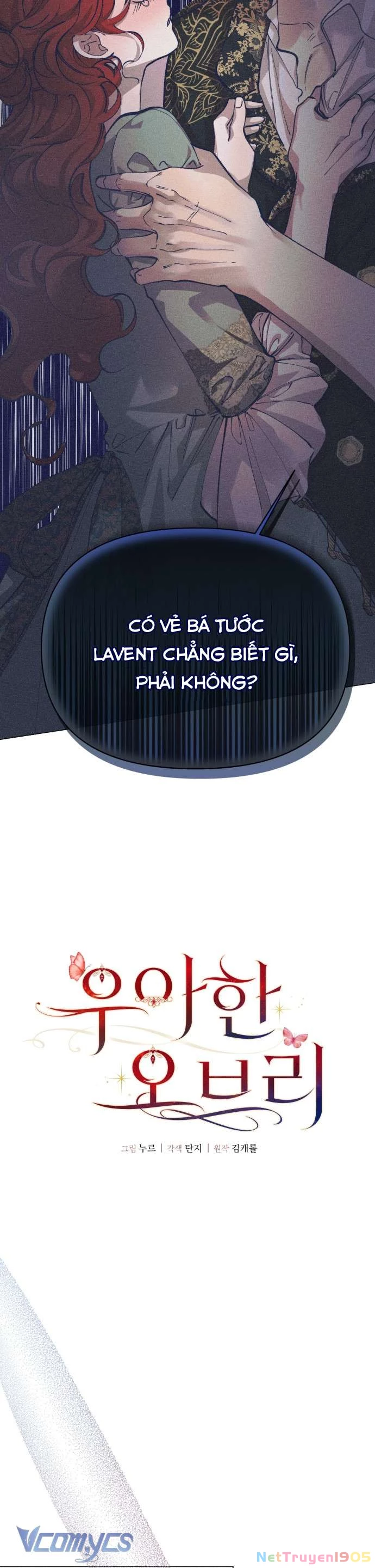 Aubrey Thanh Lịch Chapter 10 - 9