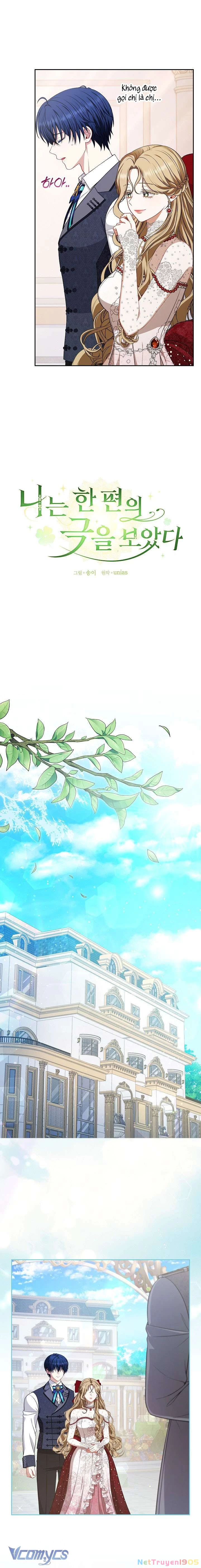 Tôi Đã Xem Một Vở Kịch Chapter 23 - 7