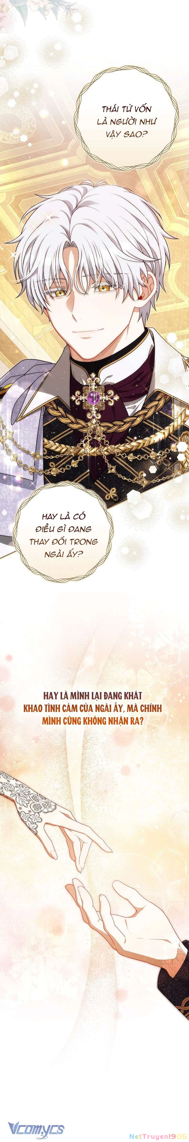 Tôi Đã Xem Một Vở Kịch Chapter 24 - 11