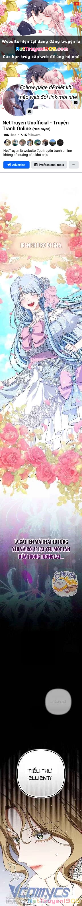 Tôi Đã Xem Một Vở Kịch Chapter 25 - 1