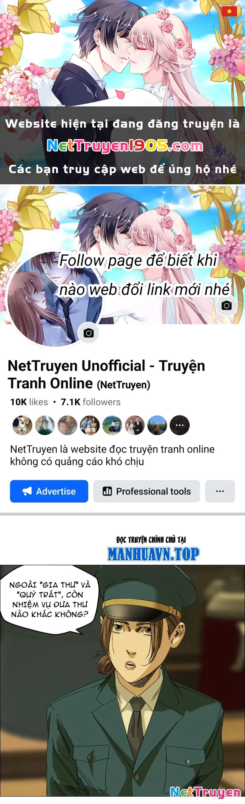 Giờ Ngọ Ba Khắc Chapter 115 - 1