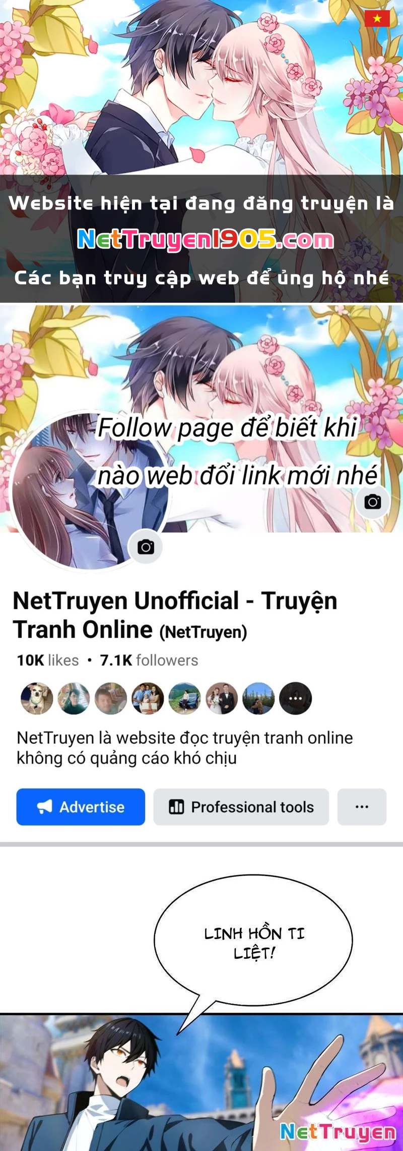 Toàn Dân Ngự Thú: Bắt Đầu Từ Sơn Hải Kinh Ta Quét Ngang Toàn Cầu Chapter 47 - 1