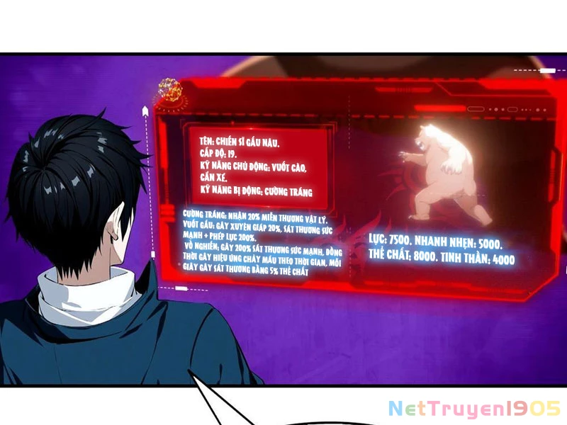 Toàn Dân Ngự Thú: Bắt Đầu Từ Sơn Hải Kinh Ta Quét Ngang Toàn Cầu Chapter 47 - 34