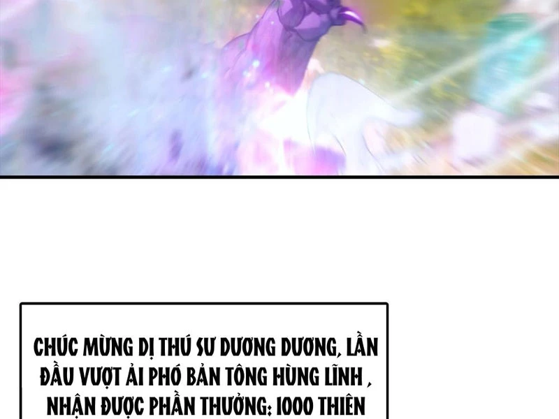 Toàn Dân Ngự Thú: Bắt Đầu Từ Sơn Hải Kinh Ta Quét Ngang Toàn Cầu Chapter 47 - 70
