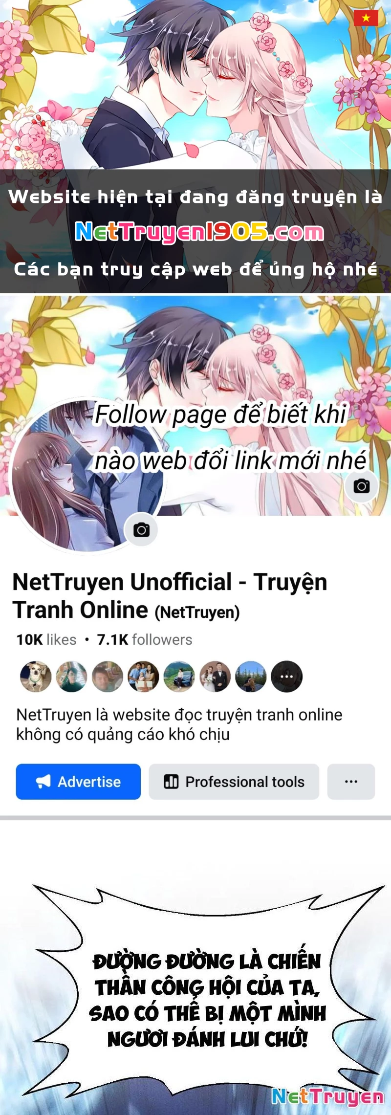 Ta Trở Thành Thần Sau Khi Afk Hàng Triệu Năm Chapter 43 - 1