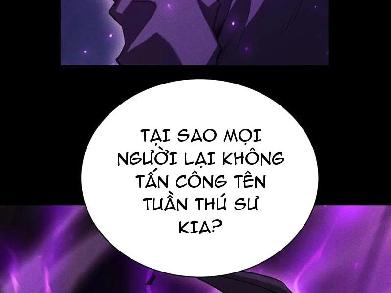 Ta Trở Thành Thần Sau Khi Afk Hàng Triệu Năm Chapter 43 - 34
