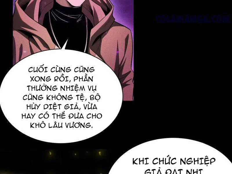 Ta Trở Thành Thần Sau Khi Afk Hàng Triệu Năm Chapter 43 - 73