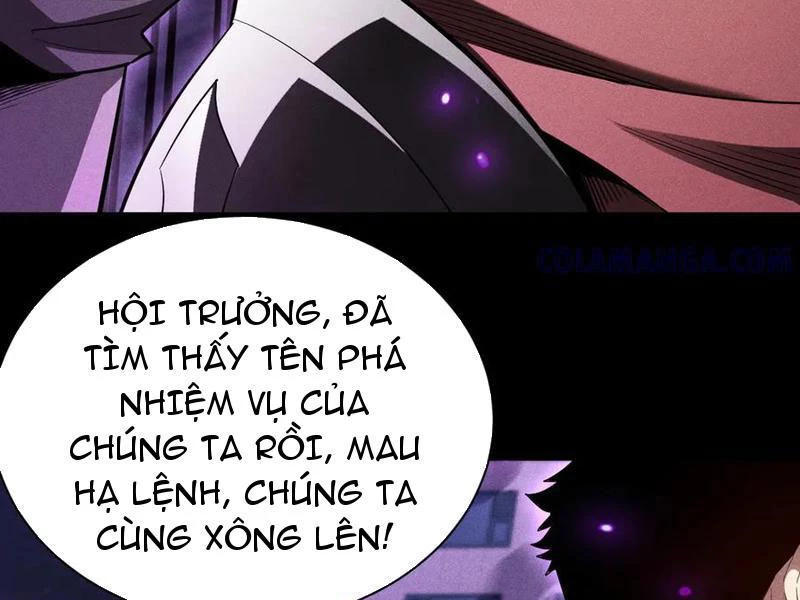 Ta Trở Thành Thần Sau Khi Afk Hàng Triệu Năm Chapter 43 - 123