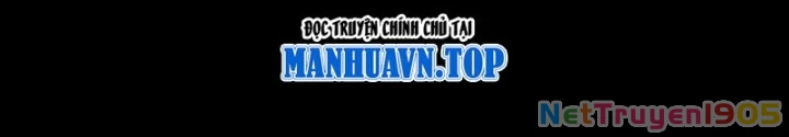 Đại Đạo Vô Danh Chapter 92 - 24