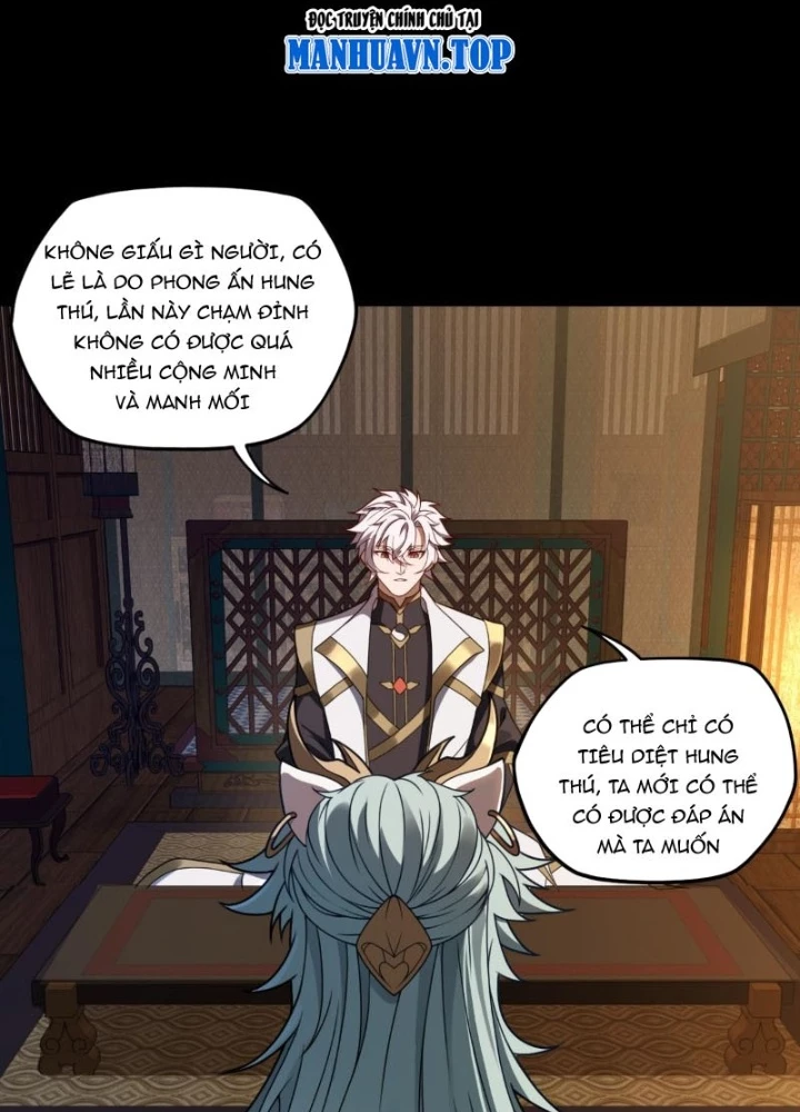 Đại Đạo Vô Danh Chapter 92 - 37