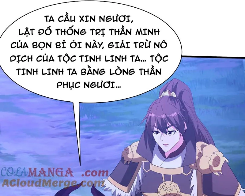 Đại Tần: Ta Con Trai Tần Thủy Hoàng Giết Địch Thăng Cấp Thành Thần Chapter 213 - 47