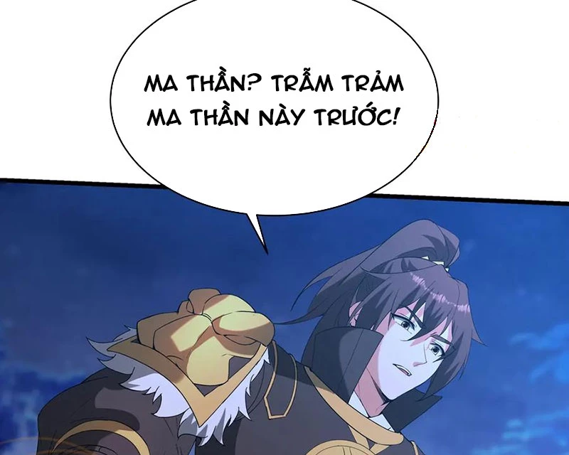 Đại Tần: Ta Con Trai Tần Thủy Hoàng Giết Địch Thăng Cấp Thành Thần Chapter 213 - 59
