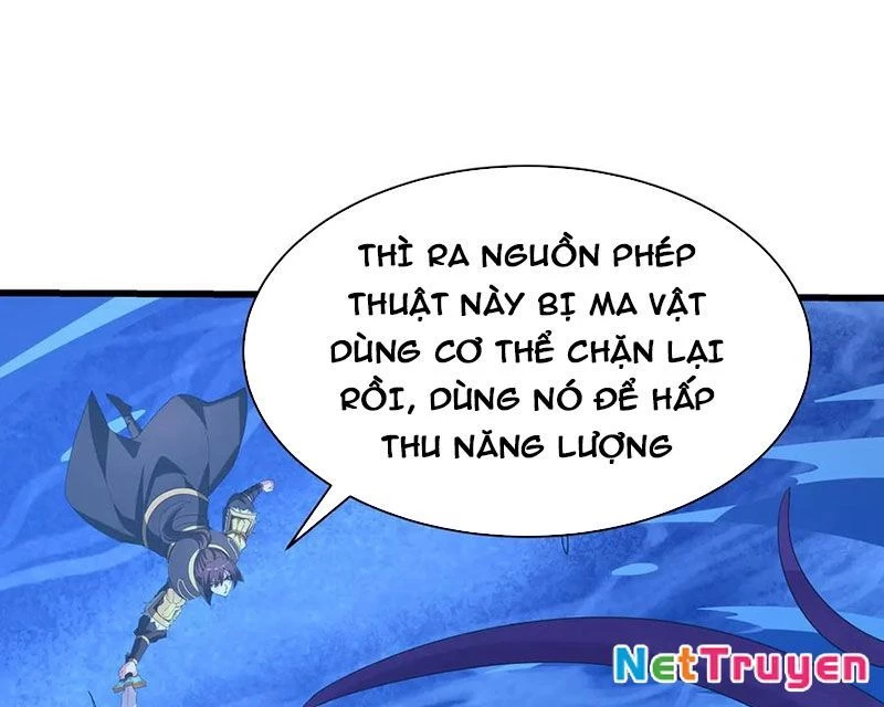 Đại Tần: Ta Con Trai Tần Thủy Hoàng Giết Địch Thăng Cấp Thành Thần Chapter 213 - 66