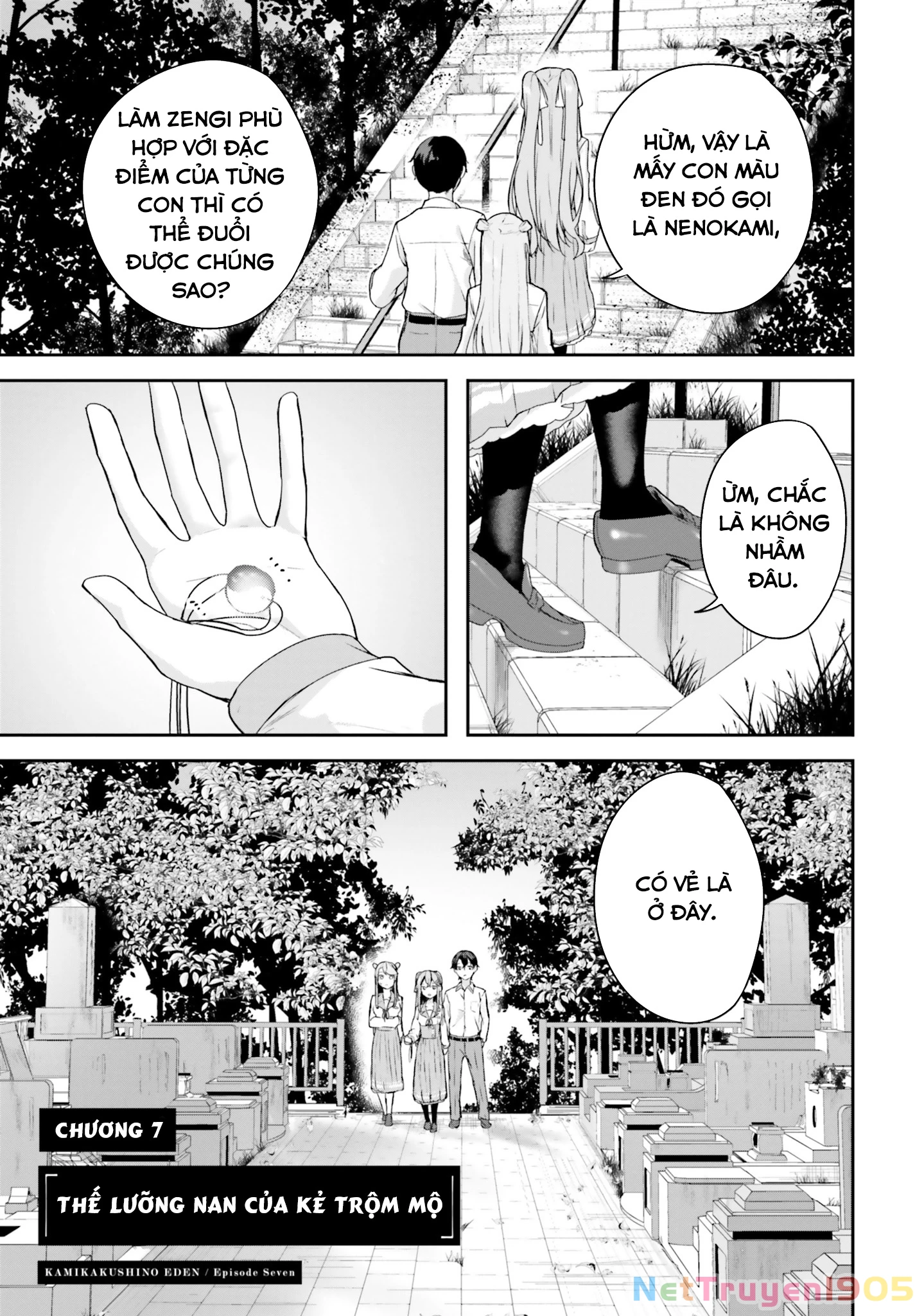 Thiên Địa Của Sự Mất Tích Bí Ẩn Chapter 7 - 2