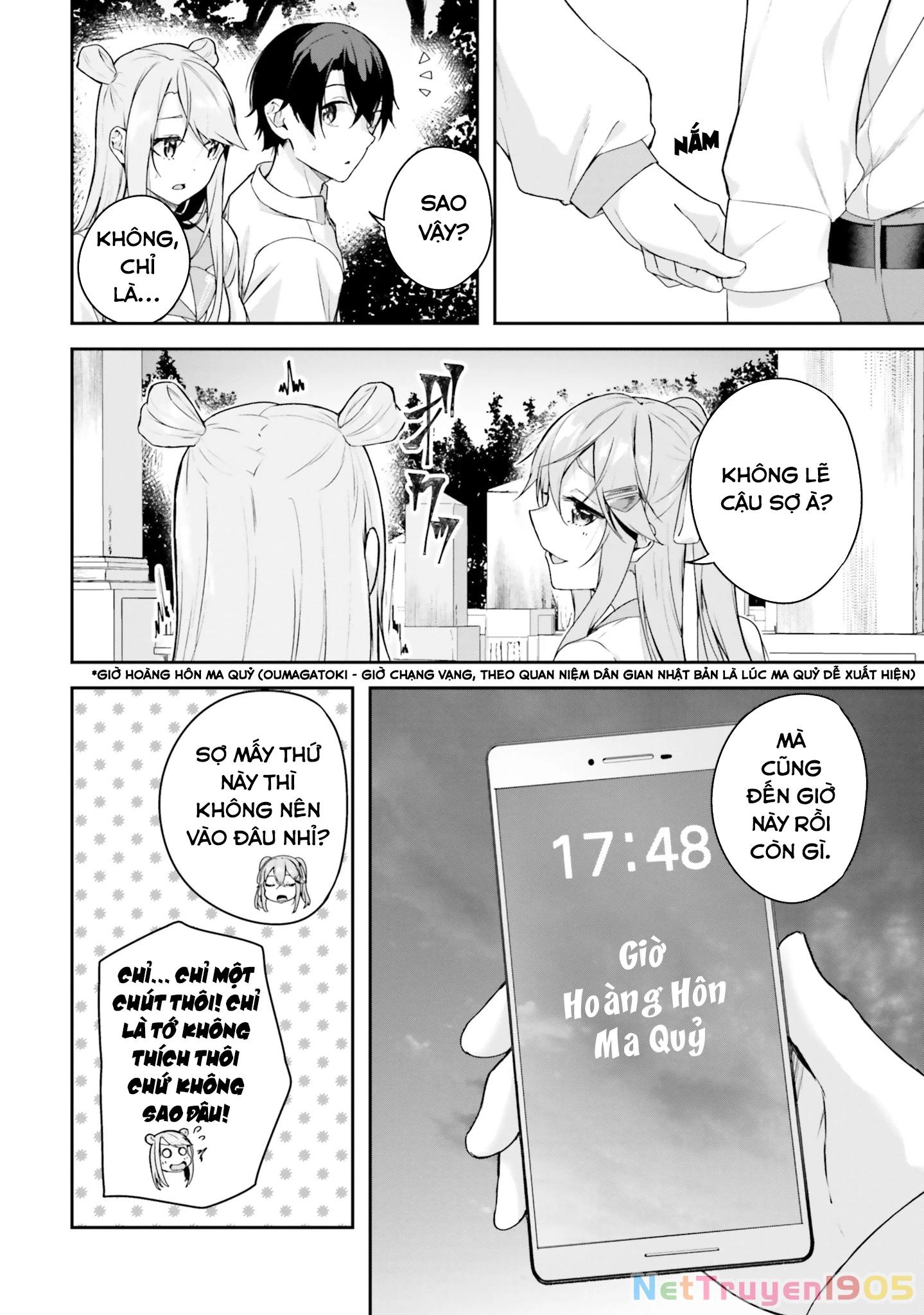 Thiên Địa Của Sự Mất Tích Bí Ẩn Chapter 7 - 3
