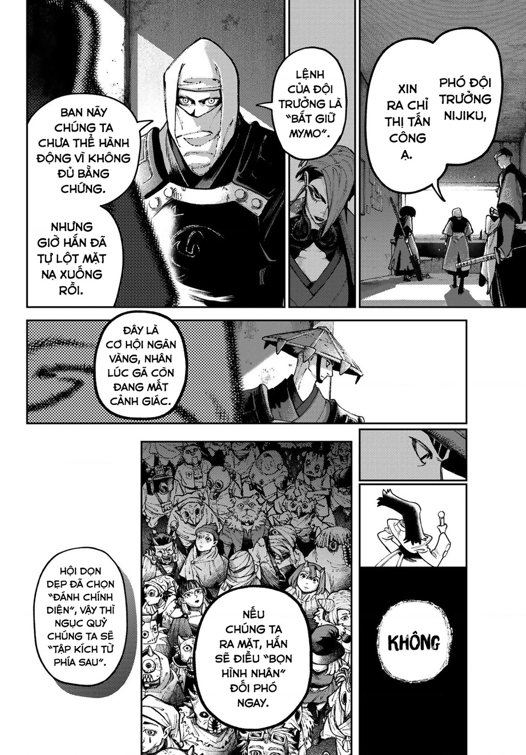 Gachi Akuta Chapter 140 - 4