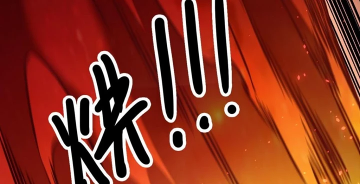 Toàn Dân Chuyển Chức : Duy Ta Vô Chức Tán Nhân Chapter 174 - 164