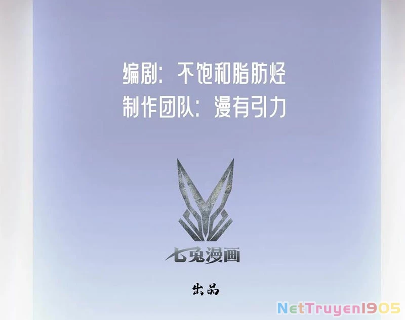 Trò Chơi Quỷ Dị: Ta Dựa Vào Vô Số Công Đức Khắc Thông Quan Chapter 153 - 3