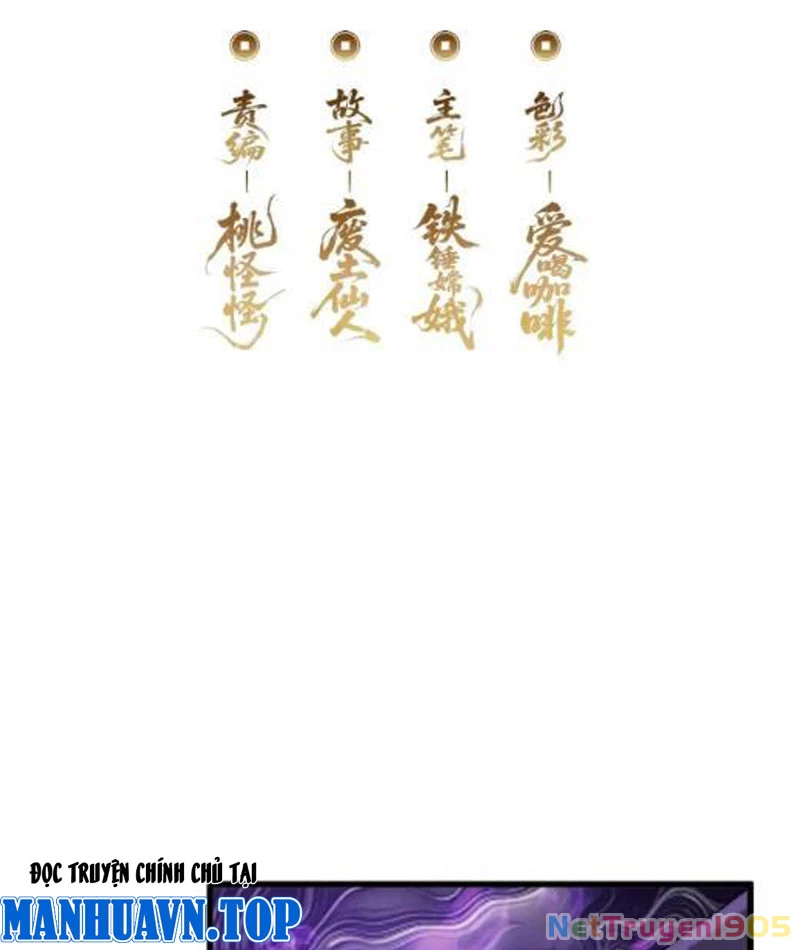 Ta dựa vào tu tiên xưng bá tận thế Chapter 14 - 3