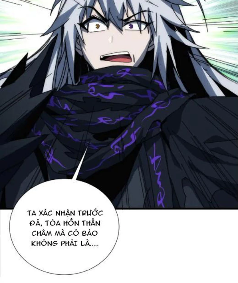 Ta dựa vào tu tiên xưng bá tận thế Chapter 14 - 45