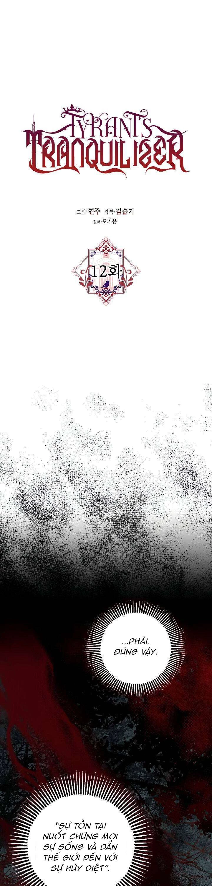 Liều Thuốc An Thần Của Bạo Chúa Chapter 12 - 7