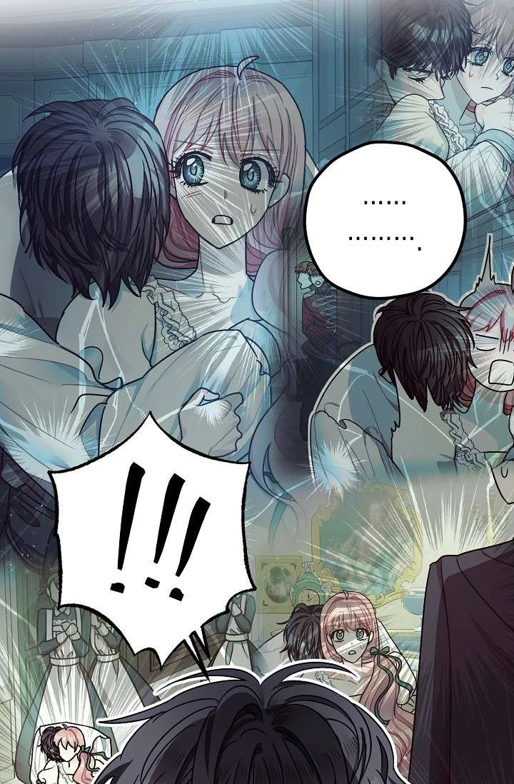 Liều Thuốc An Thần Của Bạo Chúa Chapter 14 - 20